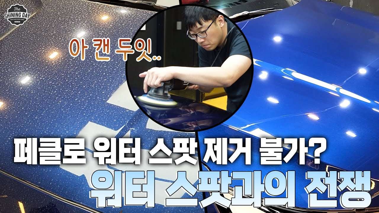 youtube-thumbnail