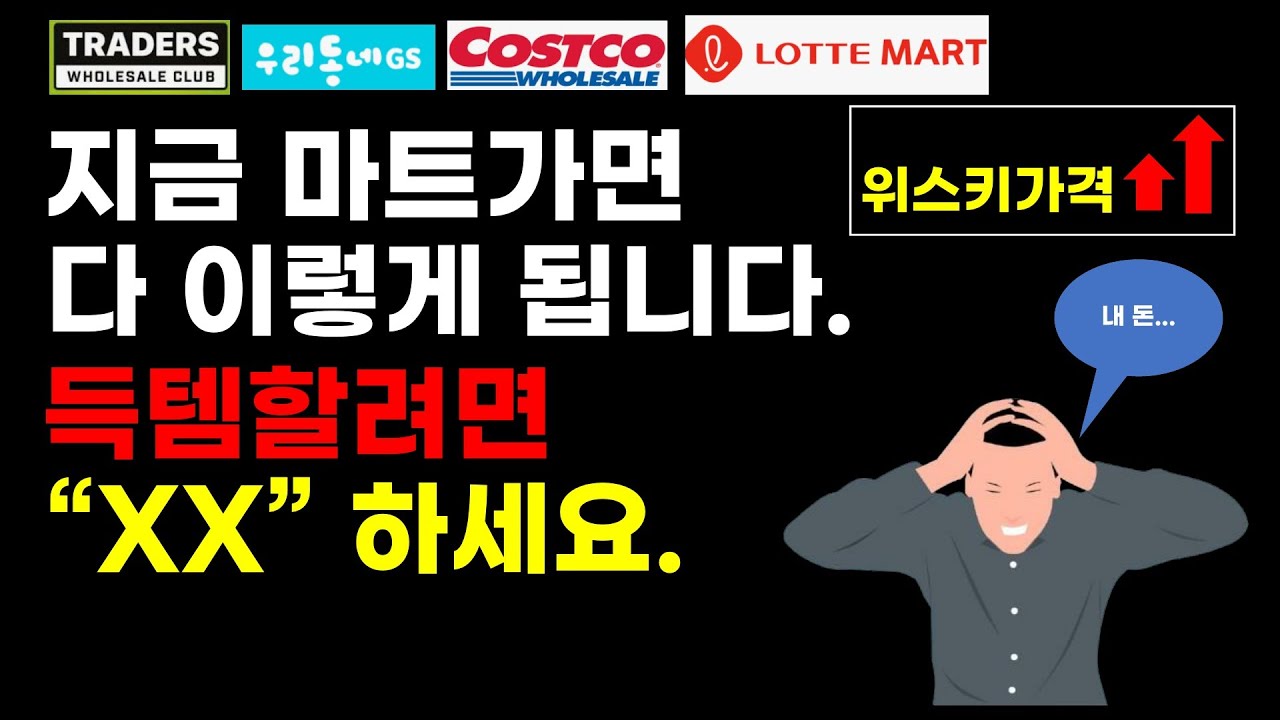youtube-thumbnail