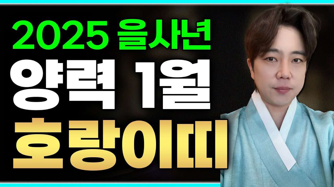 youtube-thumbnail