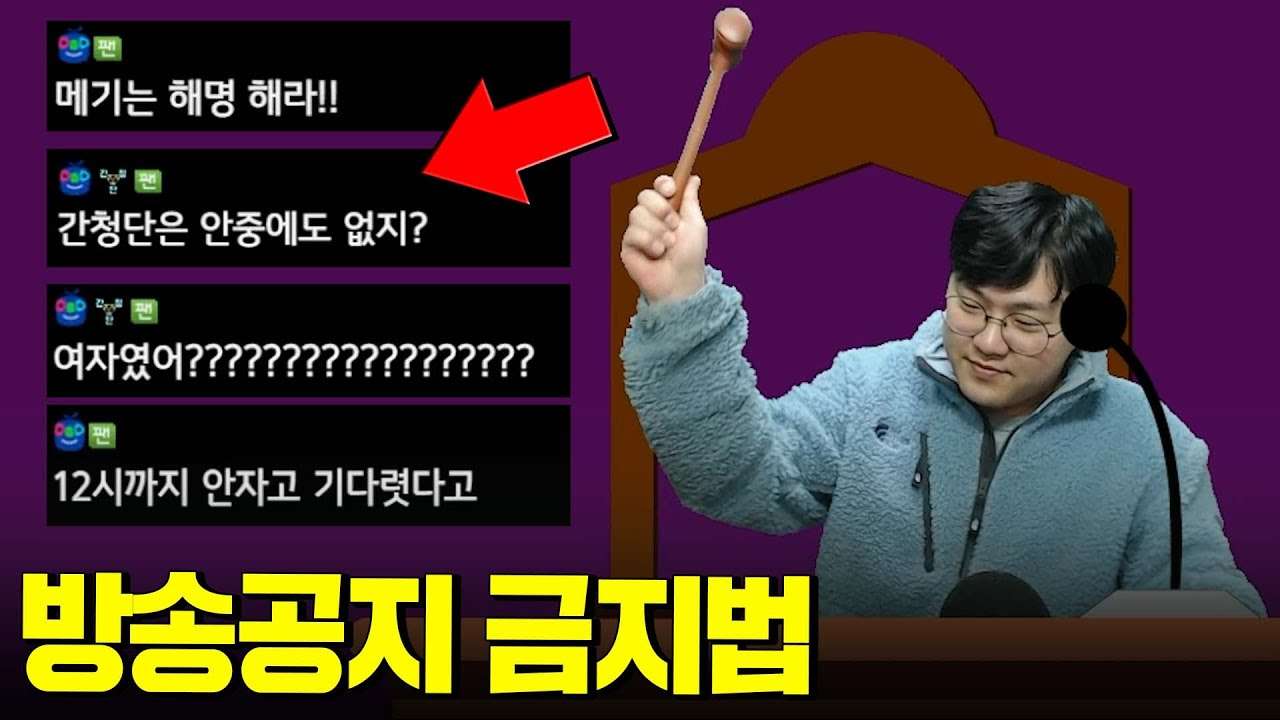 youtube-thumbnail