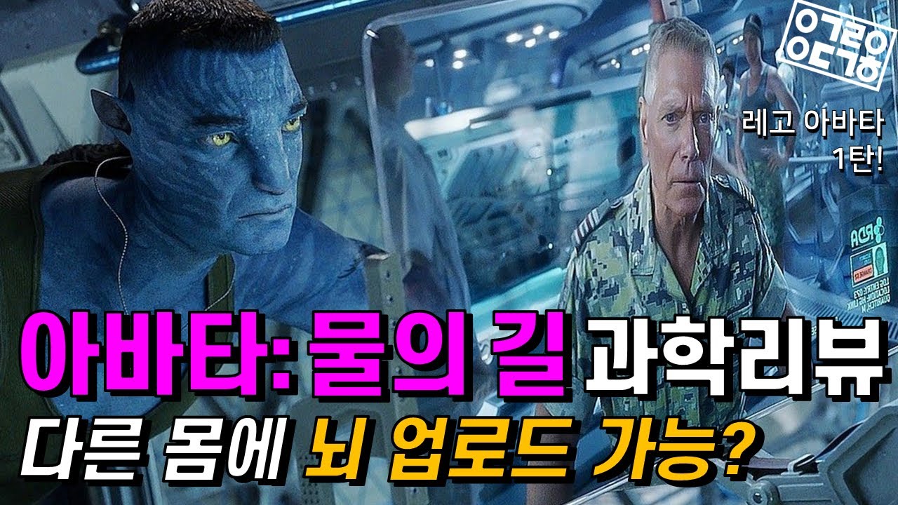 youtube-thumbnail