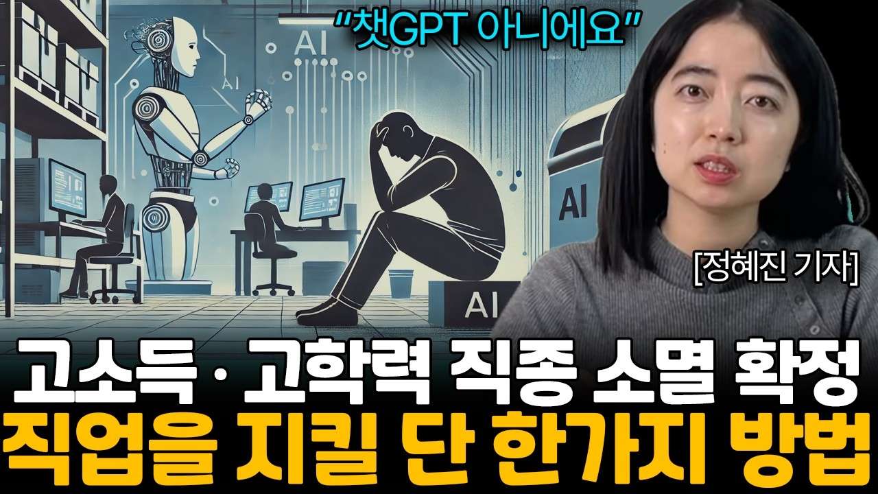 youtube-thumbnail