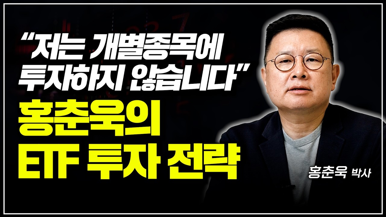 youtube-thumbnail