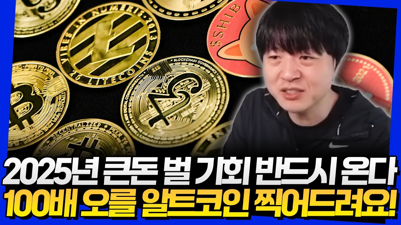 youtube-thumbnail