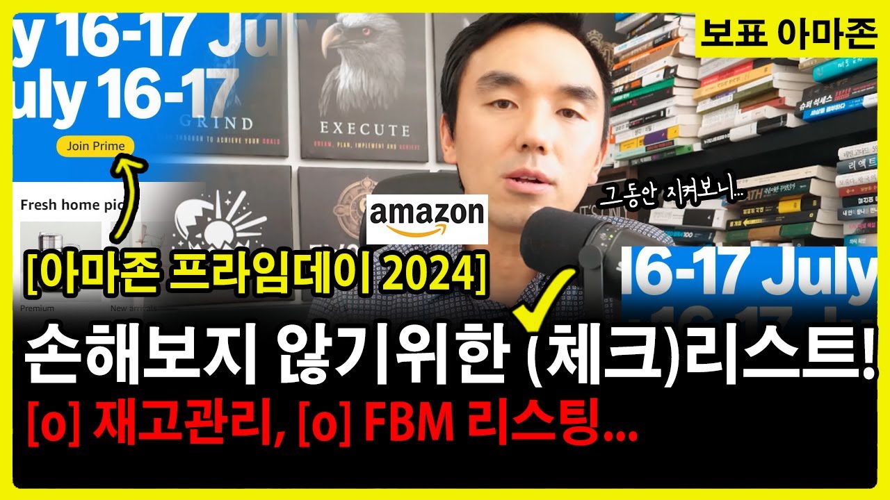 youtube-thumbnail