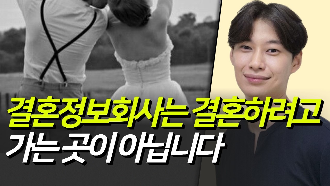 youtube-thumbnail