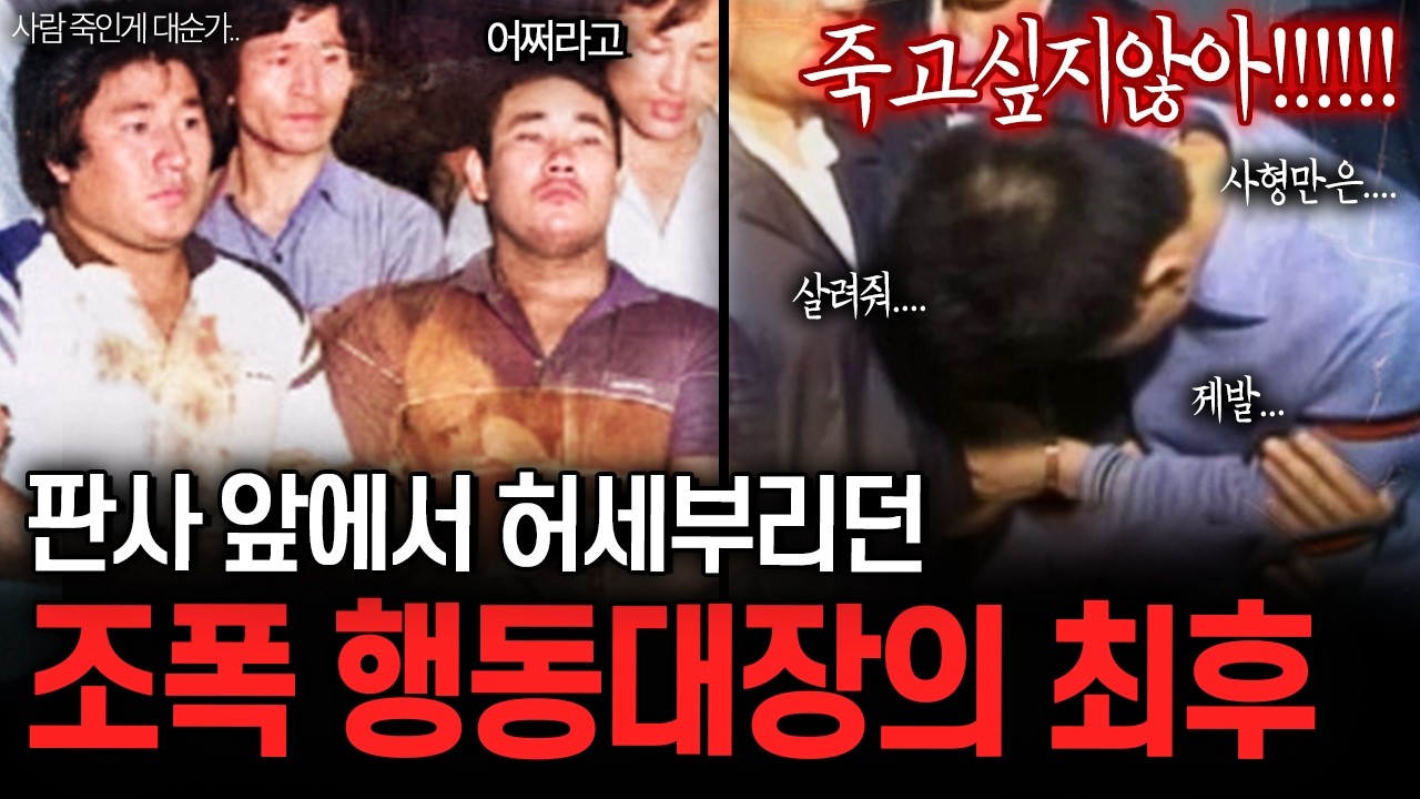 youtube-thumbnail