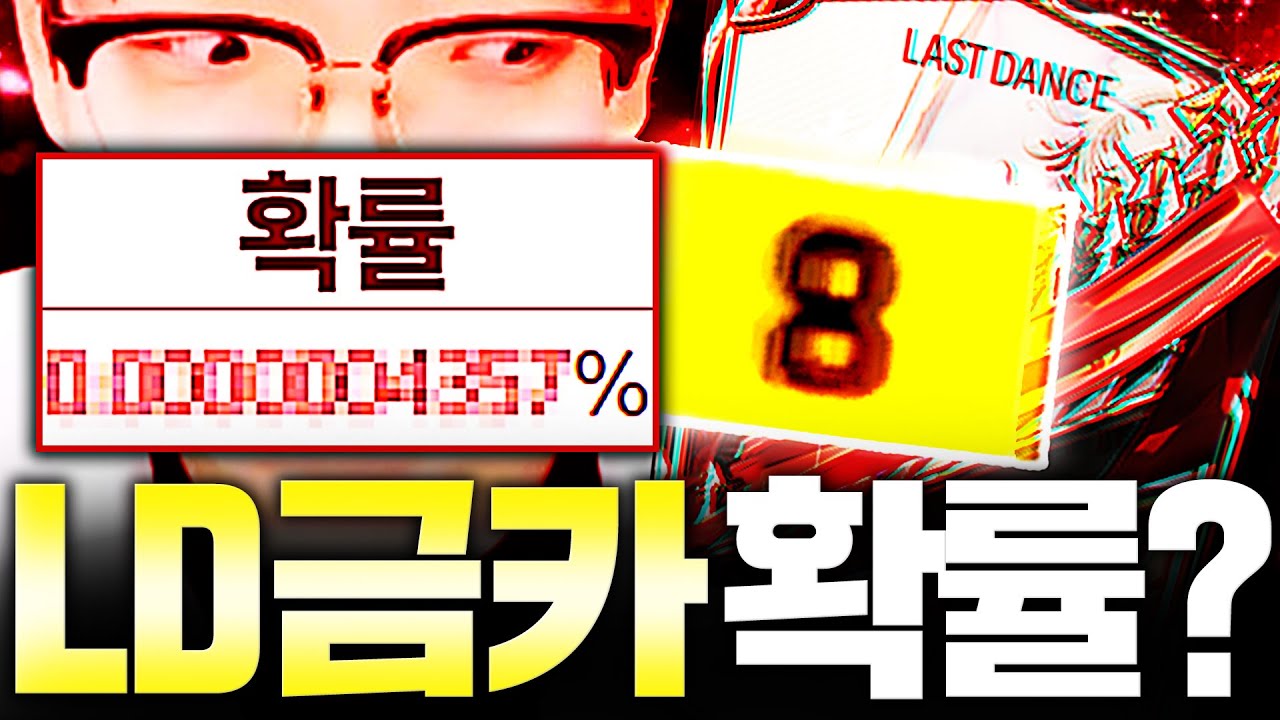 youtube-thumbnail