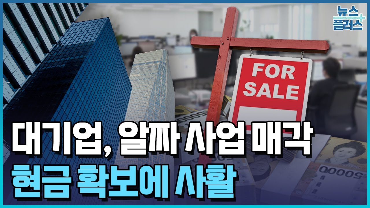 youtube-thumbnail