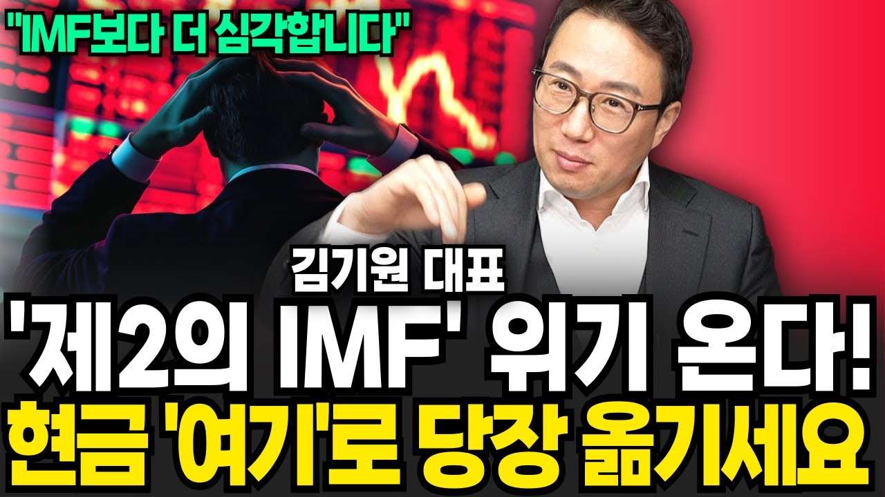 youtube-thumbnail