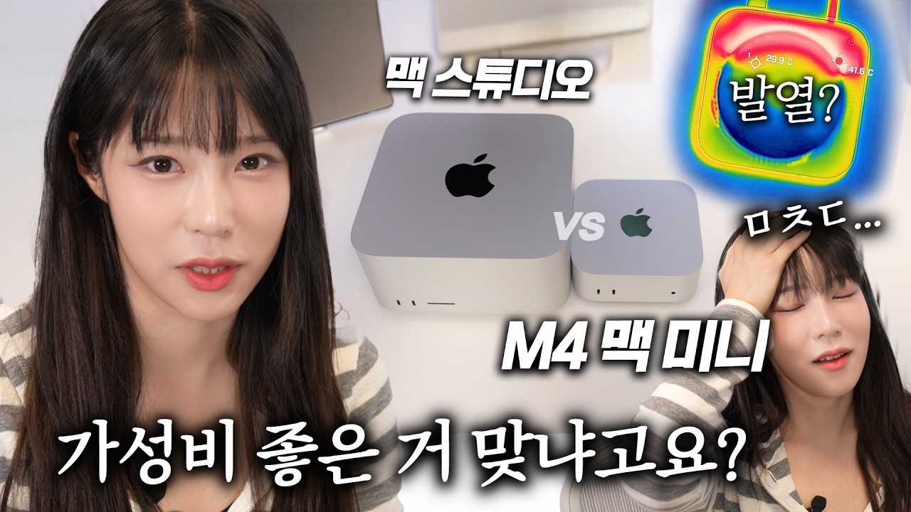youtube-thumbnail