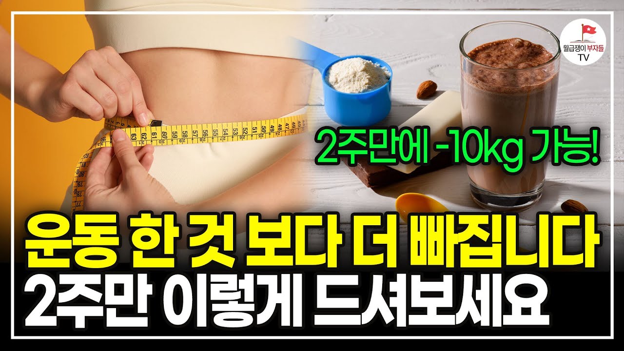 youtube-thumbnail
