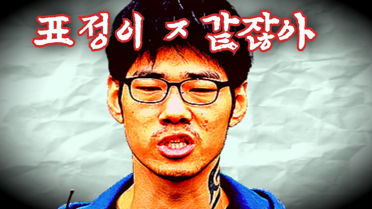 youtube-thumbnail