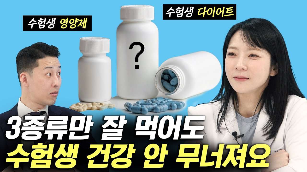 youtube-thumbnail