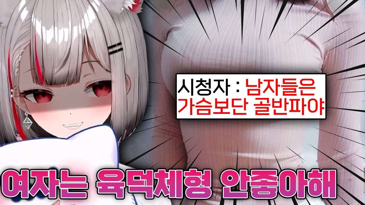 youtube-thumbnail