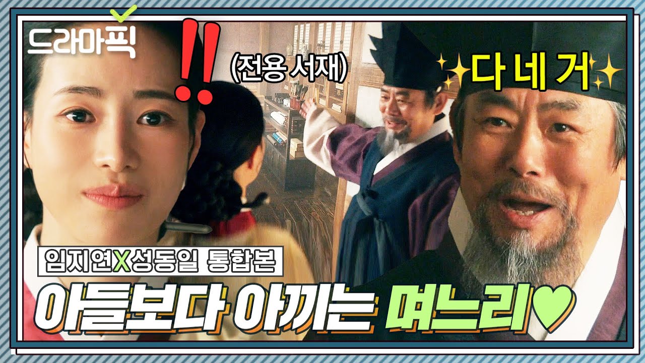 youtube-thumbnail