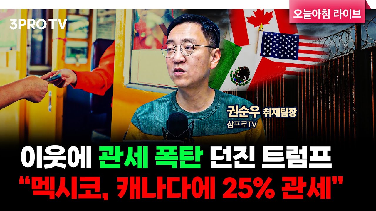 youtube-thumbnail