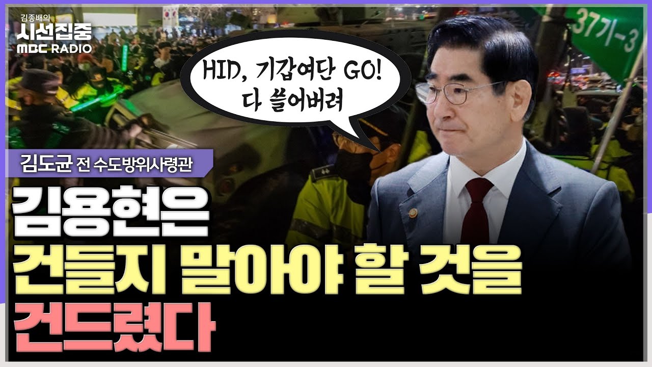 youtube-thumbnail