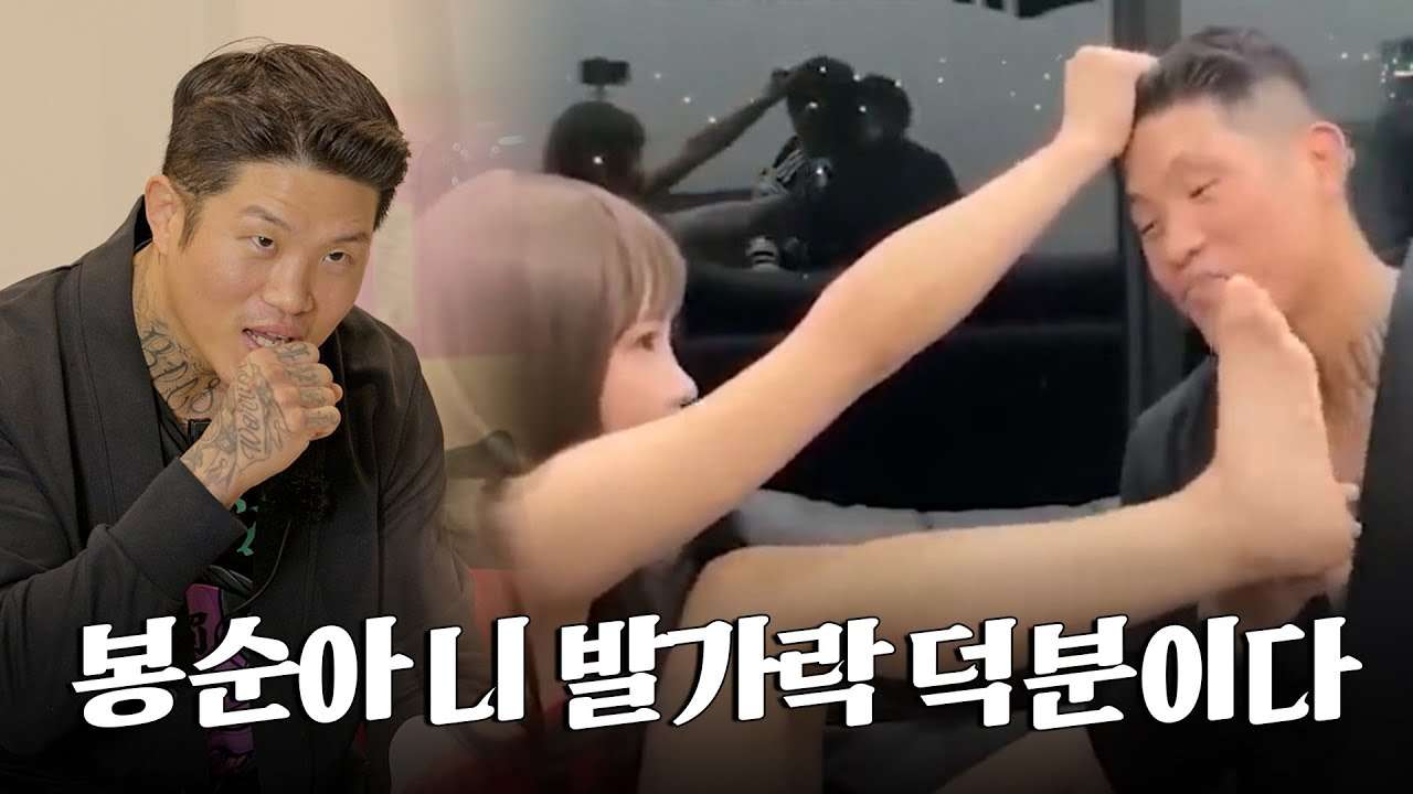 youtube-thumbnail