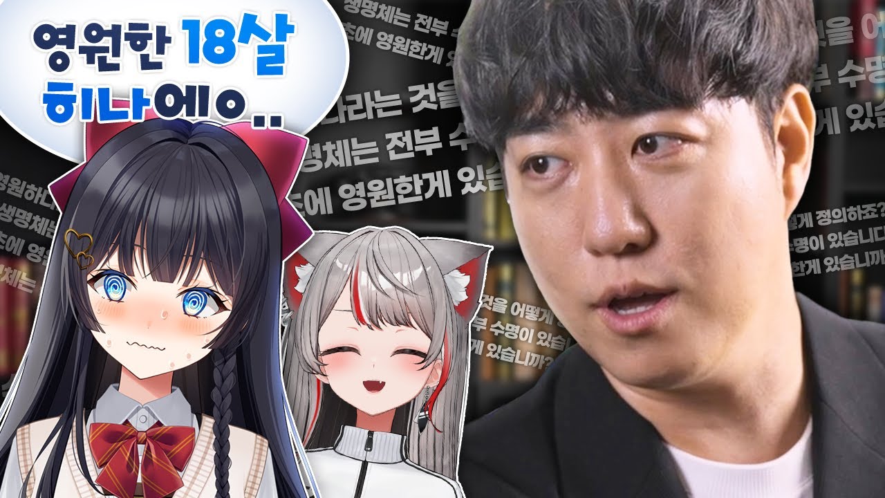 youtube-thumbnail