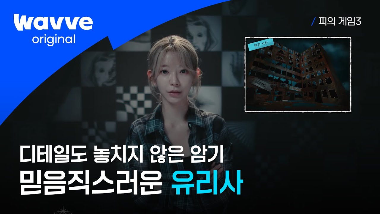 youtube-thumbnail