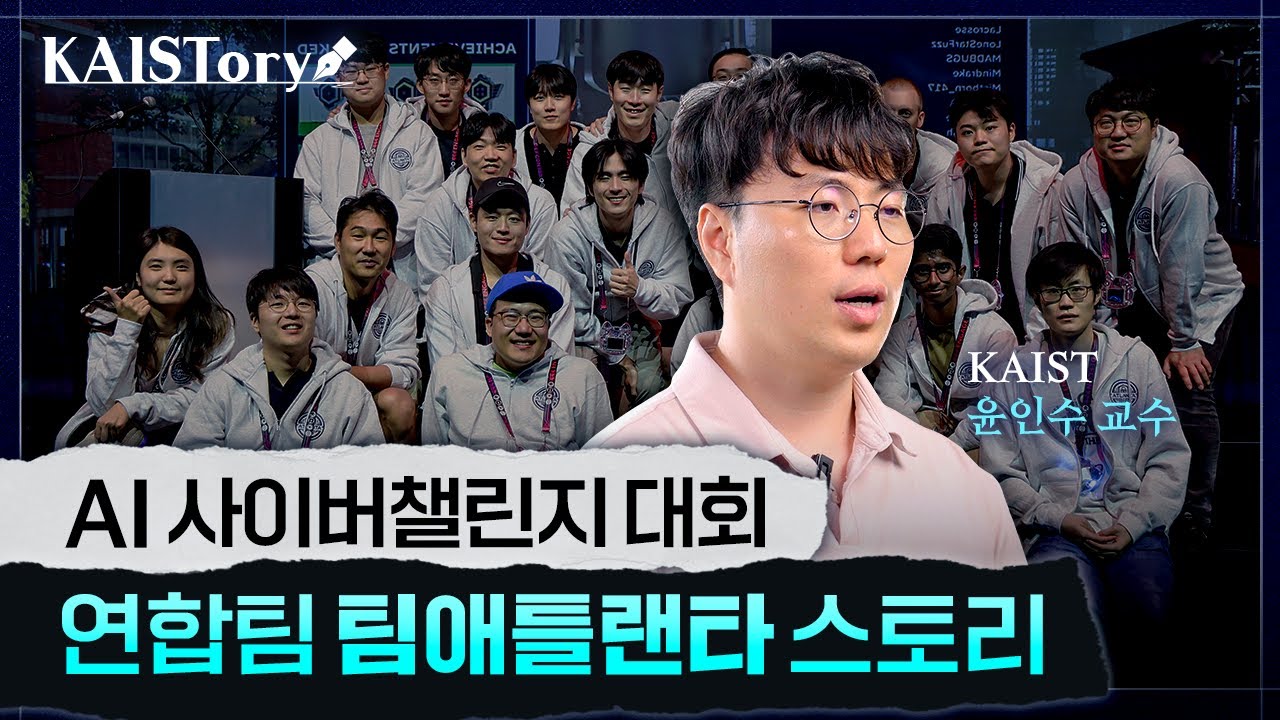 youtube-thumbnail