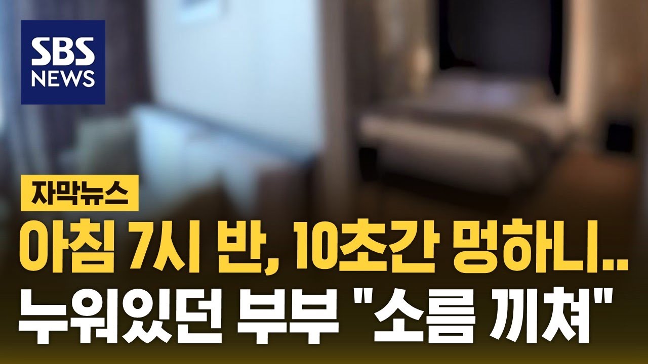 youtube-thumbnail