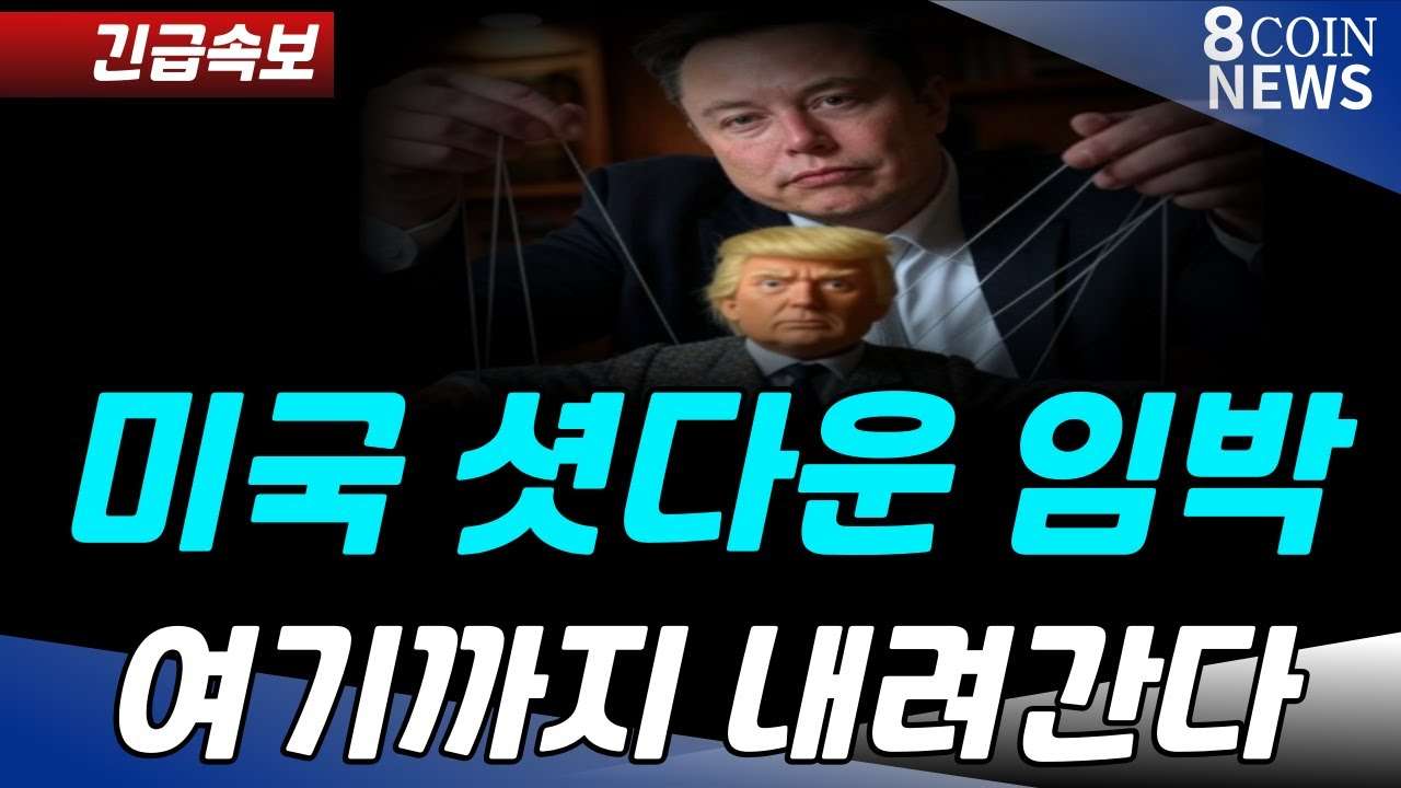 youtube-thumbnail
