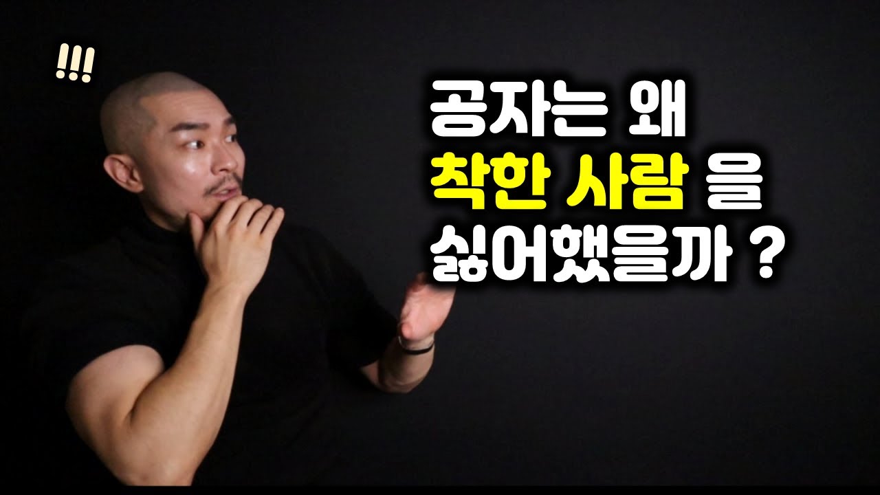 youtube-thumbnail