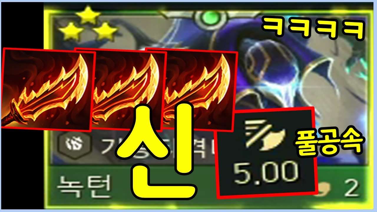 youtube-thumbnail