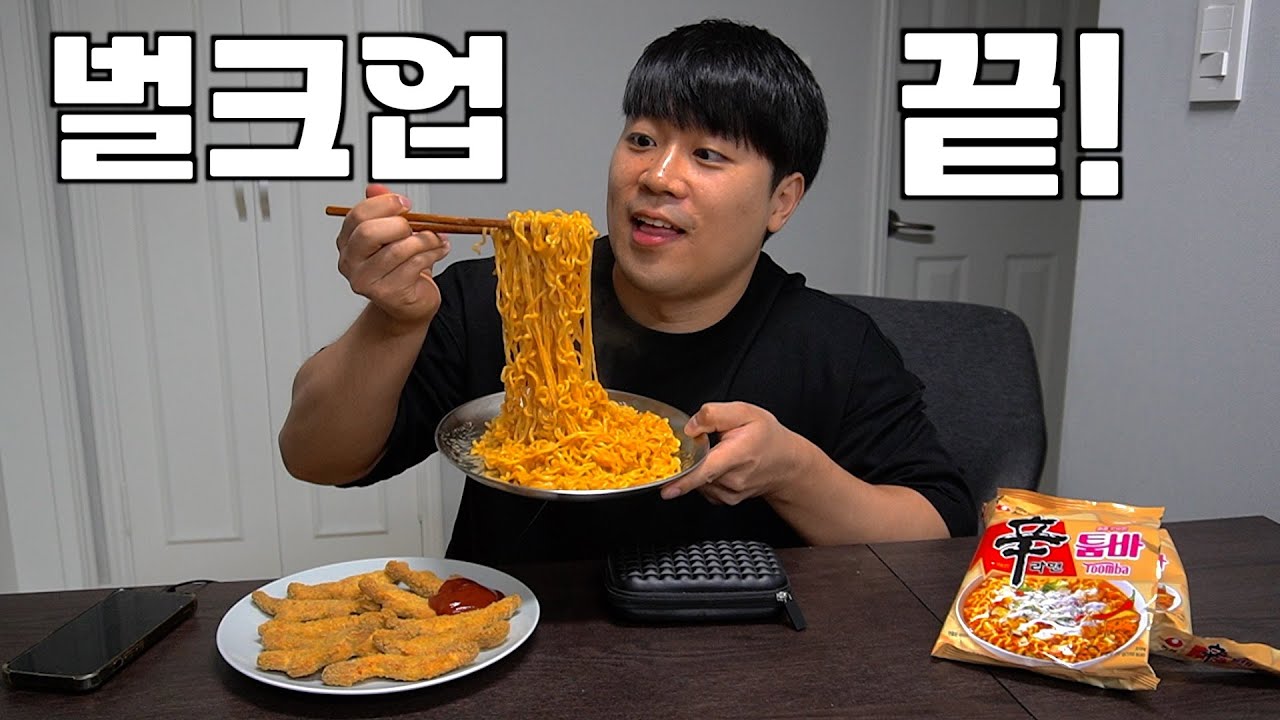 youtube-thumbnail