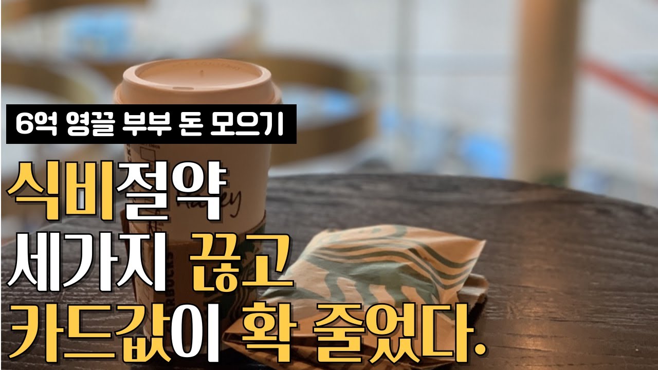 youtube-thumbnail