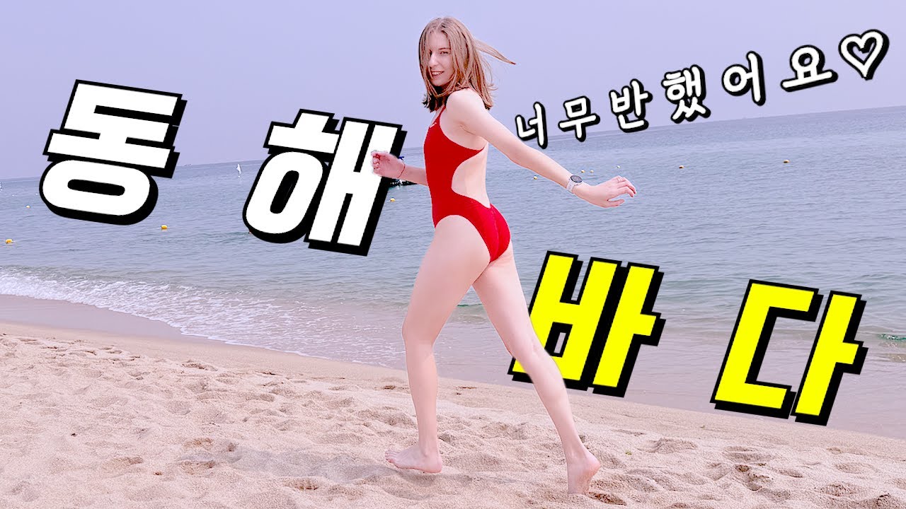 youtube-thumbnail