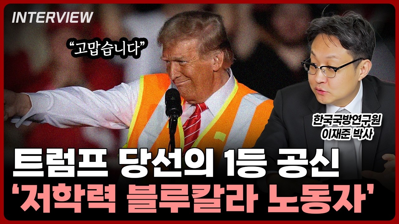 youtube-thumbnail