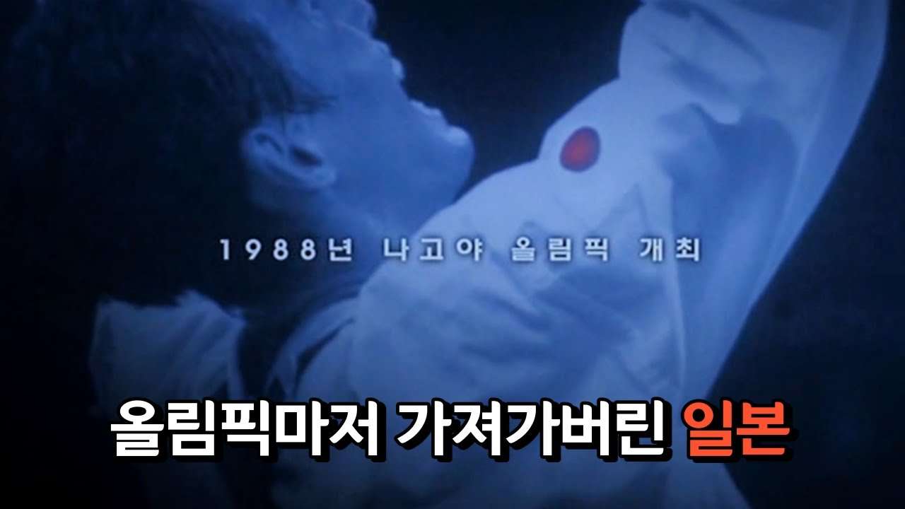 youtube-thumbnail