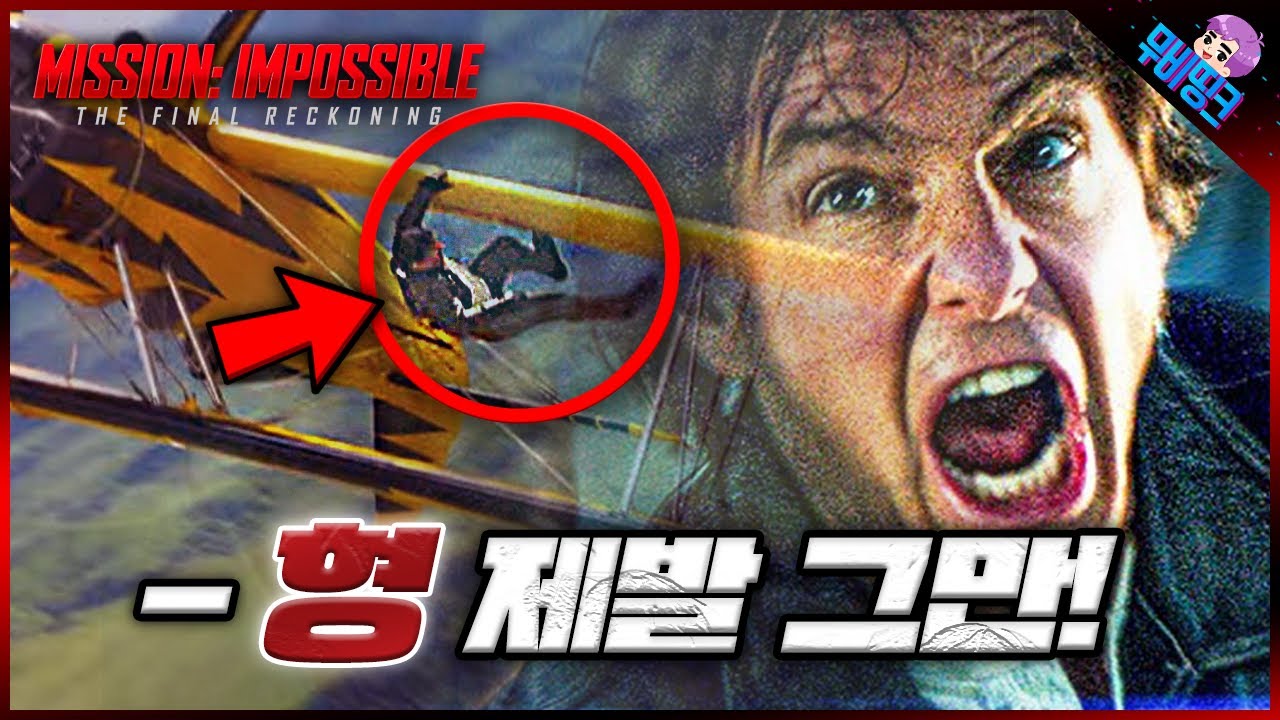 youtube-thumbnail