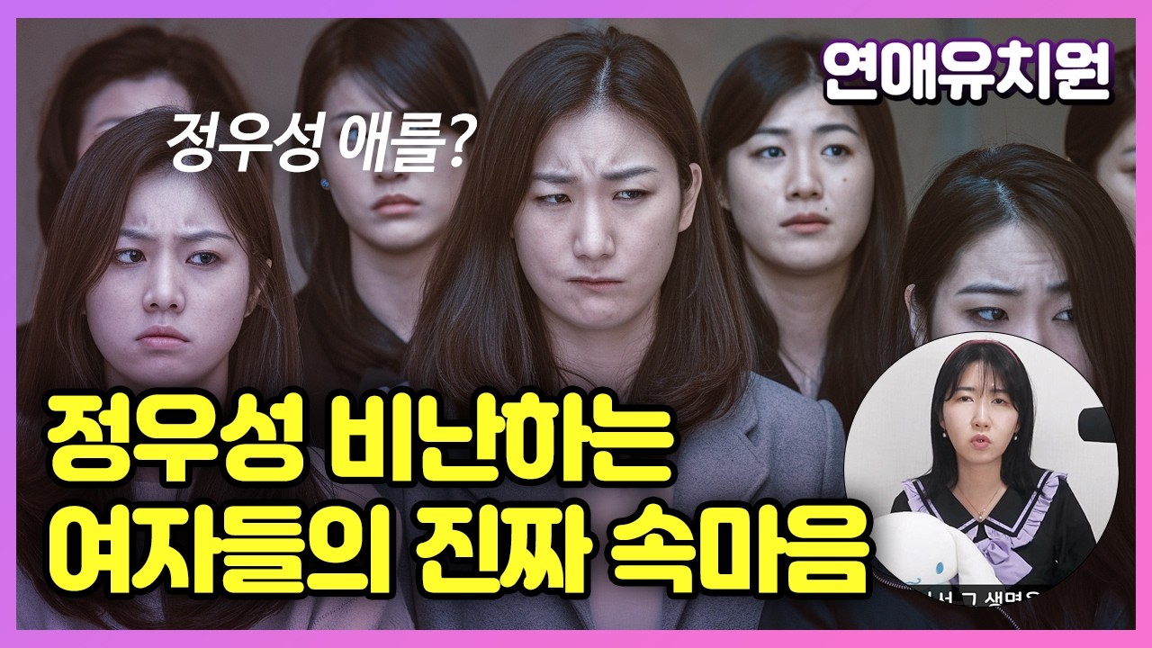 youtube-thumbnail