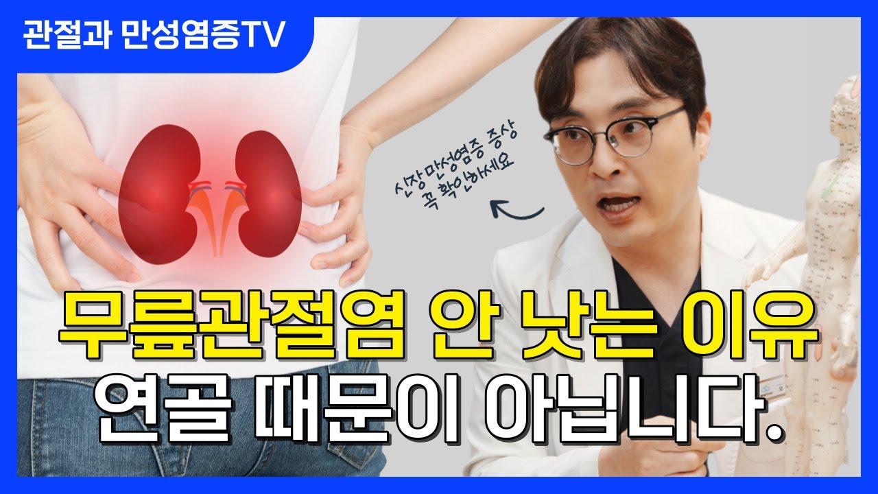youtube-thumbnail