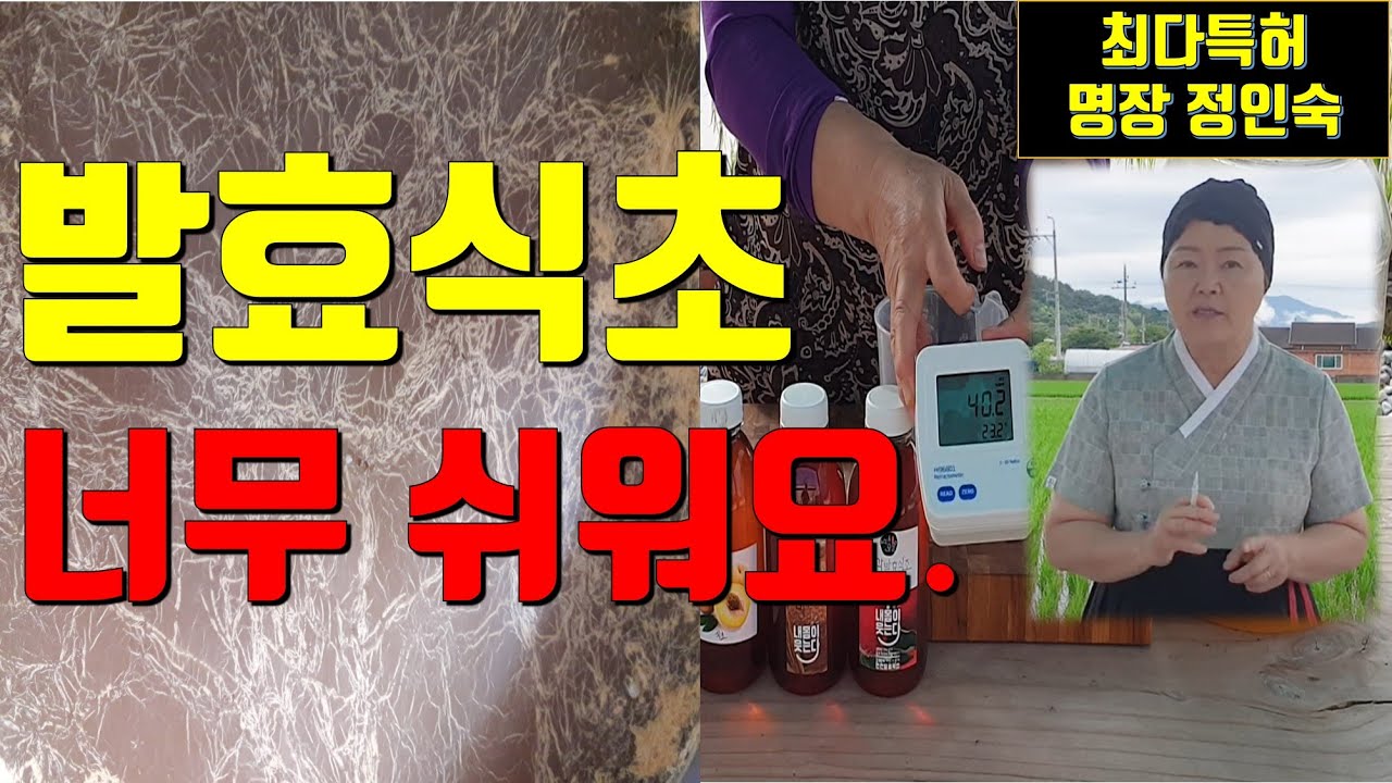 youtube-thumbnail