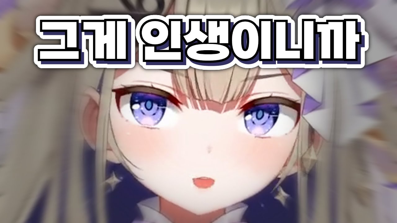youtube-thumbnail