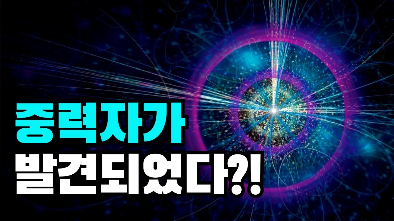 youtube-thumbnail
