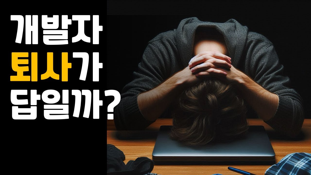 youtube-thumbnail