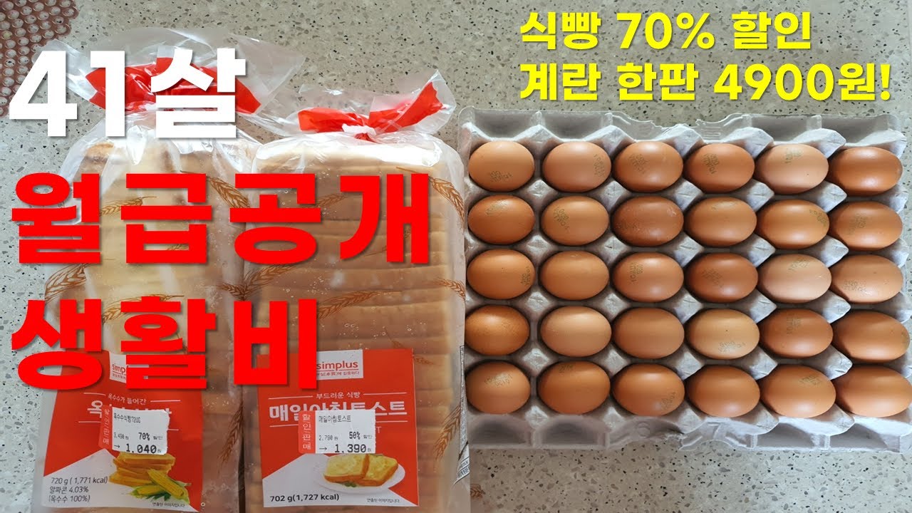 youtube-thumbnail