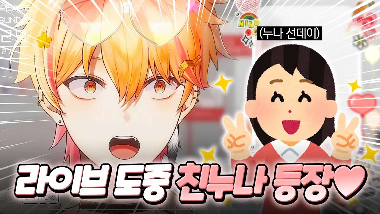 youtube-thumbnail