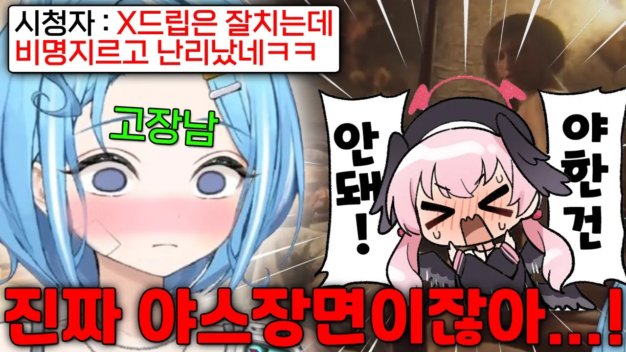 youtube-thumbnail