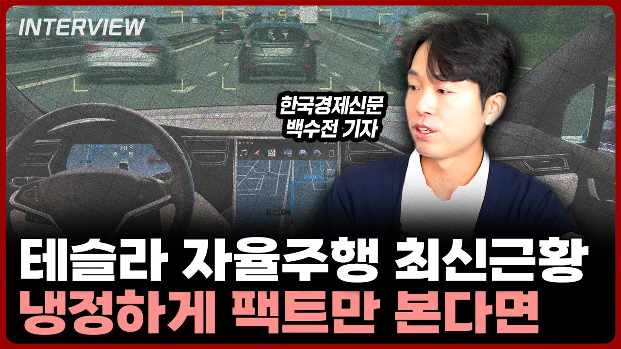 youtube-thumbnail