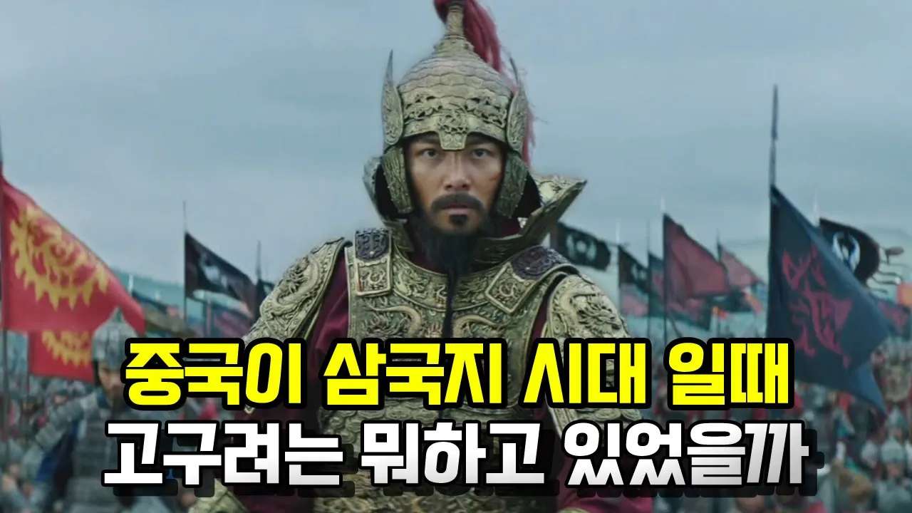 youtube-thumbnail