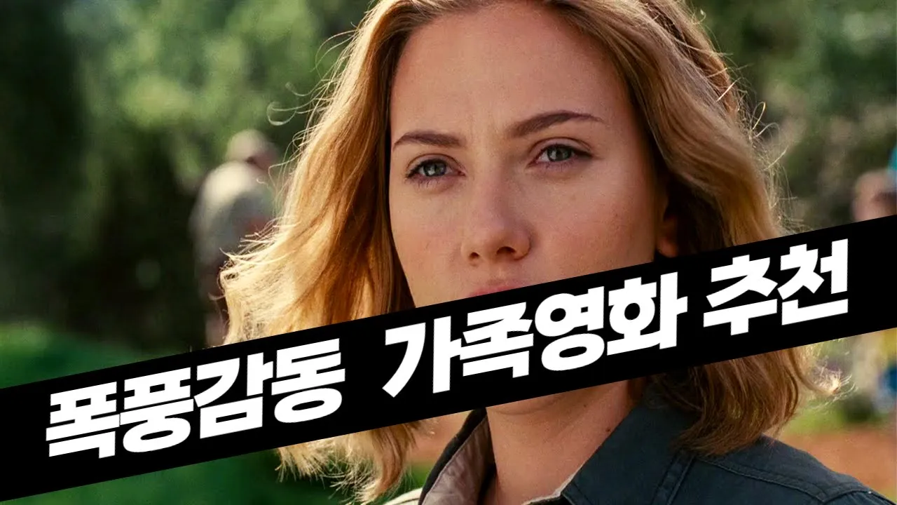 youtube-thumbnail