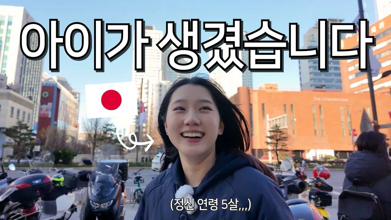 youtube-thumbnail