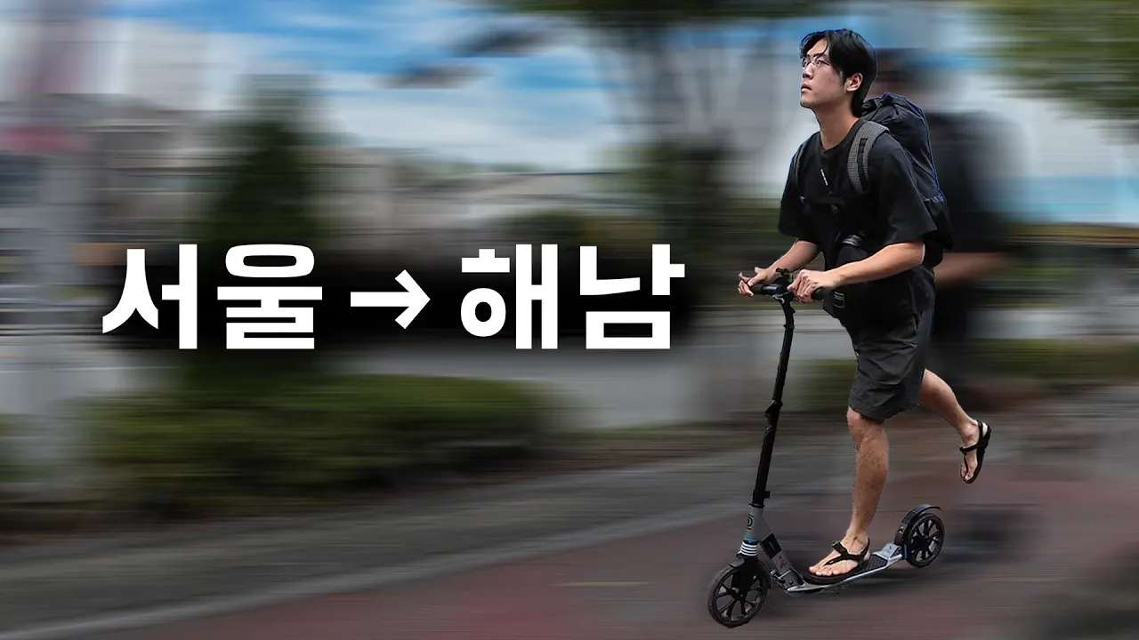 youtube-thumbnail